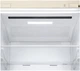 Холодильник LG GA-B459CEWM - зображення 6