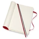 Блокнот Moleskine Classic Expanded середній 13&nbsp;x 21 см нелінований червоний м'який - изображение 4