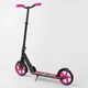 Детский Самокат двухколесный 37098 "Best Scooter" "WOLF" колеса PU - 20 см, 1 аммортизатор - изображение 2