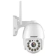 WiFi камера видеонаблюдения Boavision HD22M102M (2Mp, PTZ, RJ45) (1020) - изображение 1
