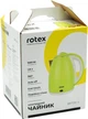 Электрочайник Rotex RKT24-L - изображение 3