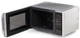 Микроволновая печь Panasonic NN-ST34HMZPE - изображение 4