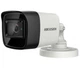Уличная Turbo HD камера Hikvision DS-2CE16H8T-ITF, 5Мп - изображение 1
