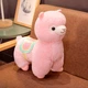 М'яка іграшка Альпака Alpaca Plush 35 см (7446) - зображення 1