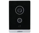 Комплект IP домофона Dahua Standart DHI-VTO2211G-WP + DHI-VTH2421FB-P - изображение 4