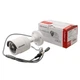 1 Мп HDTVI відеокамера Hikvision DS-2CE16C0T-IRF (3.6 мм) - изображение 3