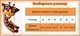 Туфли для девочки Tom.m (5751B-1) Размер 37, 24,3 см - изображение 7