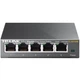 Коммутатор сетевой TP-Link TL-SG105E - изображение 2