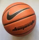 Мяч баскетбольный Nike Dominate №6 Оранжевый - изображение 8