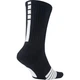 Баскетбольні Шкарпетки Nike Elite Crew(SX7622-013) XL Чорний - зображення 3