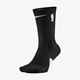 Баскетбольні Шкарпетки Nike U NK Elite Crew(SX7587-010) M Чорний - зображення 3