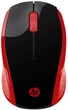 Мышь HP 200 WL Red (2HU82AA) - изображение 1