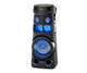 Аудіосистема Sony MHC-V83D - зображення 1