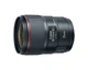 Объектив Canon EF 35mm f/1.4L II USM (9523B005) - изображение 3