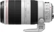 Объектив Canon EF 100-400mm f/4.5-5.6L IS II USM (9524B005) - изображение 5