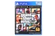 Игра PS4 Grand Theft Auto V Premium Edition [Blu-Ray диск] (5026555426886) - изображение 1