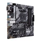 Материнская плата ASUS PRIME B550M-A WIFI II - изображение 3
