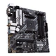 Материнская плата ASUS PRIME B550M-A WIFI II - изображение 4