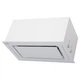 Вытяжка кухонная Eleyus GEMINI 1200 LED 52 WH - изображение 3