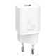 Мережевий зарядний пристрій BASEUS Type-C to Type-C cable Super Si Quick Charger 1Type-C, 3A/25W адаптер з кабелем Type-C 1м та швидкою зарядкою White (TZCCSUP-L02) - зображення 2