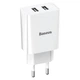 Сетевое зарядное устройство BASEUS Speed Mini Dual U Charger |2USB, 2A, 10.5W White (CCFS-R02) - изображение 1