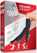 Гольфы Tiana 762 37-38 р Сине-зелёные (4820192752510) - изображение 1