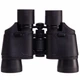 Бинокль Comet Action с чехлом 40х40 1175 Black - изображение 4