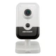 IP камера Hikvision DS-2CD2443G2-I (2.8 мм) - изображение 1