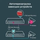 Комутатор TP-Link TL-SG1210MP - зображення 7