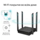 Маршрутизатор TP-Link Archer C64 - изображение 4