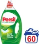 Гель для прання Persil 3 л (9000101322767) - зображення 2