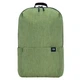 Хаки водонепроницаемый городской рюкзак Xiaomi Mi Casual Daypack 10 L - изображение 1