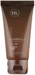 Солнцезащитный крем с тональным эффектом Holy Land Sunbrella Demi Make - UP To Go SPF 50+ 125мл - изображение 1