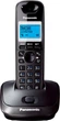 Радиотелефон DECT Panasonic KX-TG2511UAT Titan (KX-TG2511UAT) - изображение 2