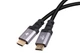 HDMI 2.1 - HDMI кабель 3 метра для Xbox Телевизора Монитора Ноутбука 2Е 4K/120Hz 8K/60Hz 48Gbps (2EW-1143-3M) - изображение 4