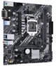 Материнcкая плата ASUS PRIME_B460M-K s1200 B460 2xDDR4 M.2 DVI-VGA mATX (PRIME_B460M-K) - изображение 4