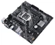 Материнcкая плата ASUS PRIME_B460M-K s1200 B460 2xDDR4 M.2 DVI-VGA mATX (PRIME_B460M-K) - изображение 5