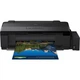 Струйный принтер Epson L1800 (C11CD82402) - изображение 3