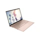 Ноутбук HP Pavilion Aero 13-be0025ua (5A614EA) - изображение 2