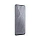 Мобильный телефон realme GT Master 6/128GB Voyager Gray - изображение 7