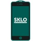 Защитное стекло SKLO 5D для Apple iPhone 7 plus / 8 plus (5.5") Черный / Белая подложка - изображение 1