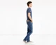 Узкие джинсы Levis 511 Slim Fit – Throttle W36 L34 (045111163) - изображение 2