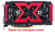 Вентилятор Apistek для видеокарты Dataland RX 570 580 GA92B2U (GA92S2U) (№288.1) - изображение 4