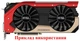 Вентилятор кулер для видеокарты Palit GTX 980 1070 Ti 1080 Ti JetStream GameRock (orgnl) 95 мм FirstD FD10015H12S (GAA8S2H GAA8S2U) (№165) - изображение 4