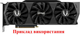Вентилятор Apistek для видеокарты Zotac GA92S2U (CF9015H12S) комплект 3 шт (№368) - изображение 7