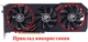 Вентилятор для видеокарты Colorful NB RTX 3060 3070 3080 3090 комплект 2 шт (№452.1) - изображение 5