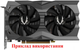 Вентилятор Apistek для видеокарты Zotac GA92S2U (GA92A2H GA92S2H 1FY09215E12S) (№347.2) - изображение 6