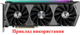 Вентилятор Apistek для видеокарты Zotac GA92S2U (CF9015H12S) комплект 2 шт (№368.2) - изображение 6