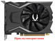 Вентилятор Apistek для видеокарты Zotac GA92S2U (T129215SH T129215SU) №20.1 - изображение 5