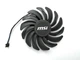 Вентилятор PowerLogic для видеокарты MSI VENTUS PLD09210S12HH (PLD09210B12HH) (№358.2) - изображение 1